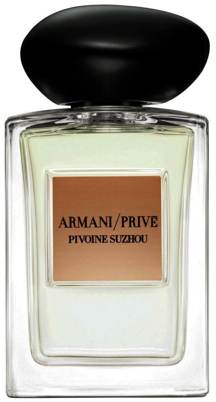 Giorgio Armani Prive Pivoine Suzhou